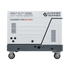 Groupe électrogène diesel inverter dans un caisson insonorisé KS 6500iDE S ATSR, image 15