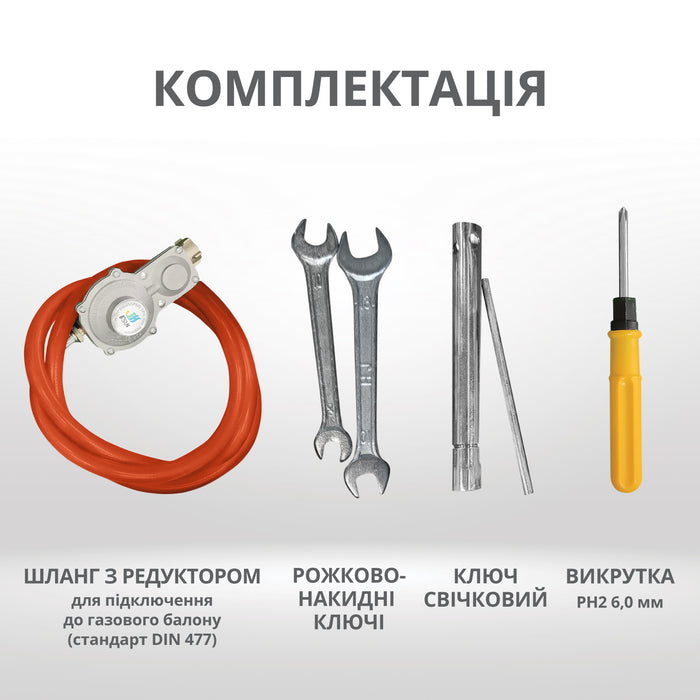 Інверторний генератор на LPG/бензині KS 8100iEG (Відновлений товар – Гарний стан)
