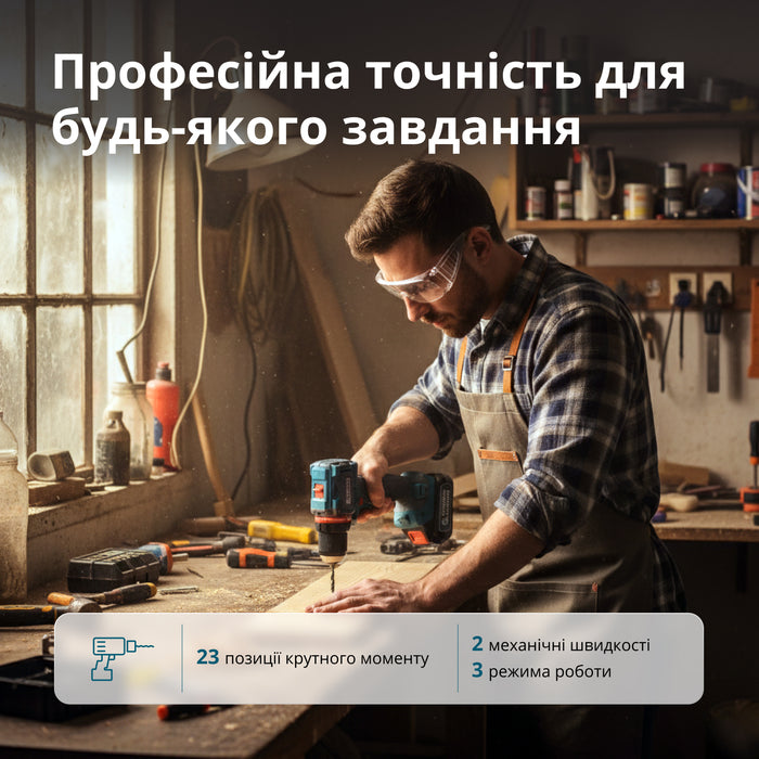 Комплект акумуляторного електроінструменту KS ID20V-60 KIT 74