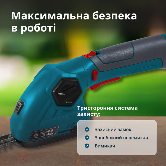 Акумуляторні ножиці для трави та живоплоту 2 в 1 з телескопічним подовжувачем KS SHT-8V + Extension Pole