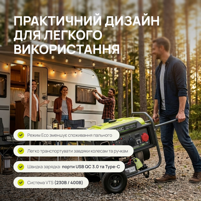 Інверторний генератор KSB 110iE-1/3