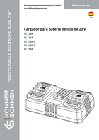 Зарядно устройство за 20V литиева батерия KS C24A, KS C45A, KS C35A-2, KS C45A-2, KS C90A