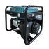 Generador inverter KS 4500i, image 16