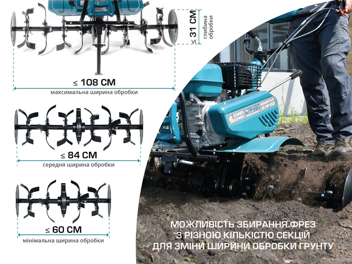 Мотоблок бензиновий KS 7HP-950S (Відновлений - Гарний стан)