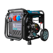 Generador Inverter KS 8100iEG 1/3 thumbnail