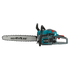 Бензинов верижен трион KS CS31G-18-1, изображение 11