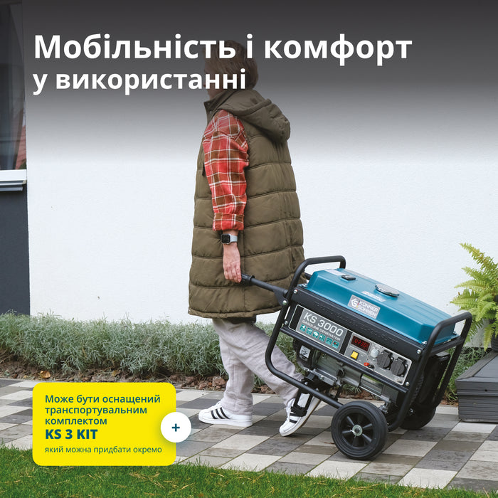 Бензиновий генератор «Könner & Söhnen» KS 3000