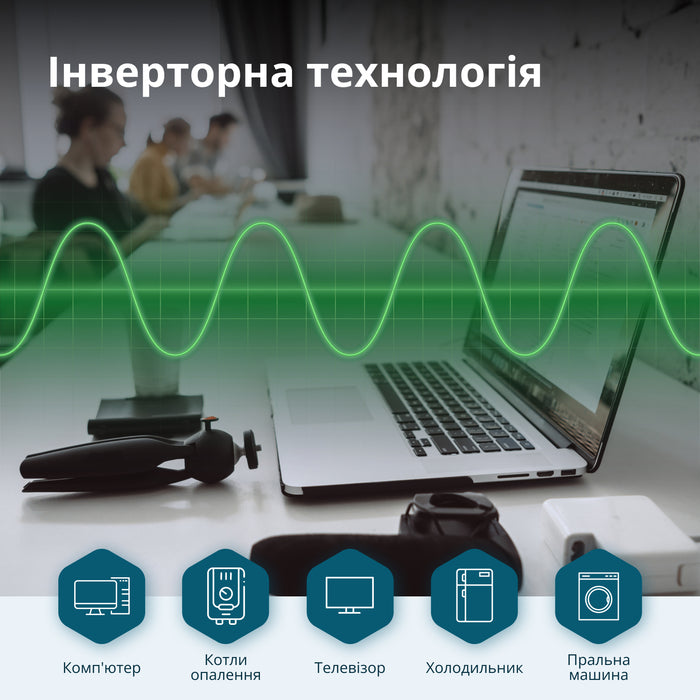 Дизельний інверторний генератор  у шумозахисному кожусі KS 6500iDE S ATSR
