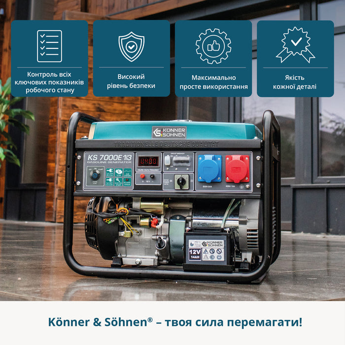 Бензиновий генератор «Könner & Söhnen» KS 7000E 1/3