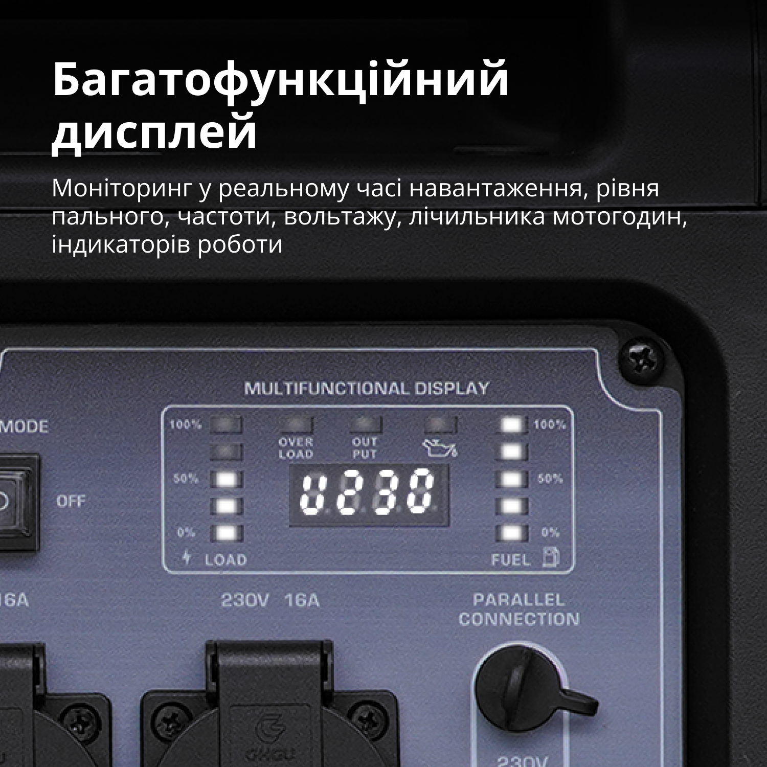 Інверторний генератор на LPG/бензині KS 4000iEG S