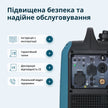 Інверторний Генератор (газ/бензин) KS 1900iG S (Відновлений – Відмінний стан) thumbnail