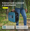 Інверторний Генератор (газ/бензин) KS 1900iG S (Відновлений – Відмінний стан) thumbnail