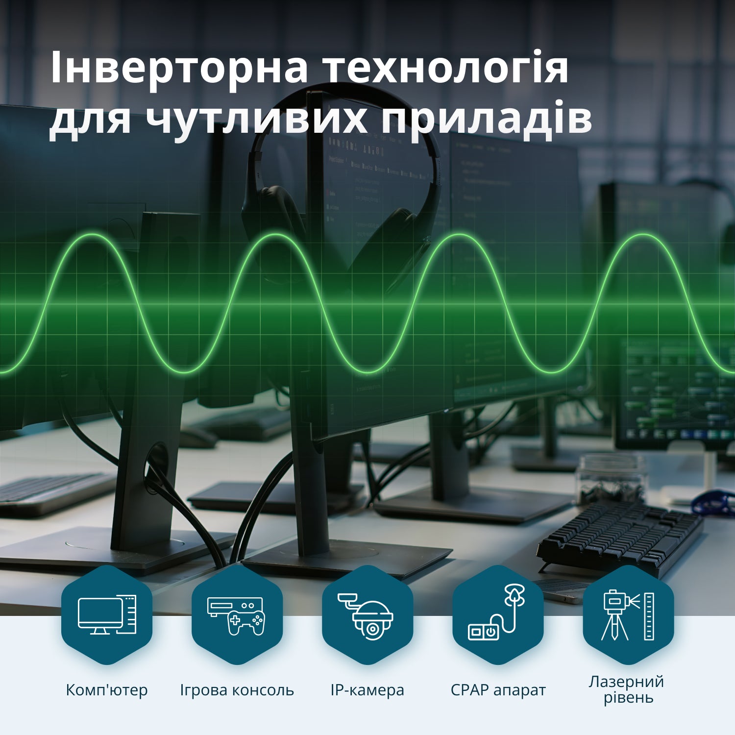 Інверторний Генератор (газ/бензин) KS 1900iG S (Відновлений – Відмінний стан)