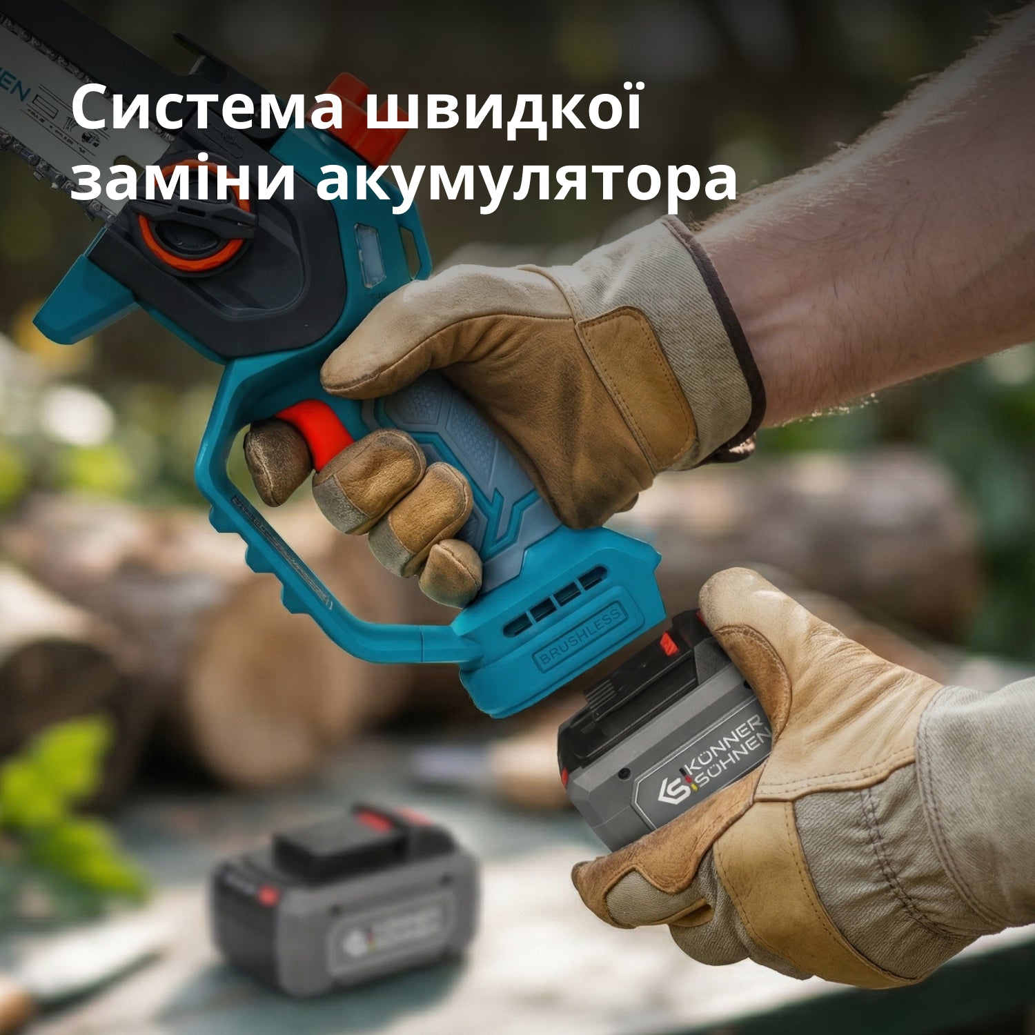 20В літієва батарея KS 20V8-2