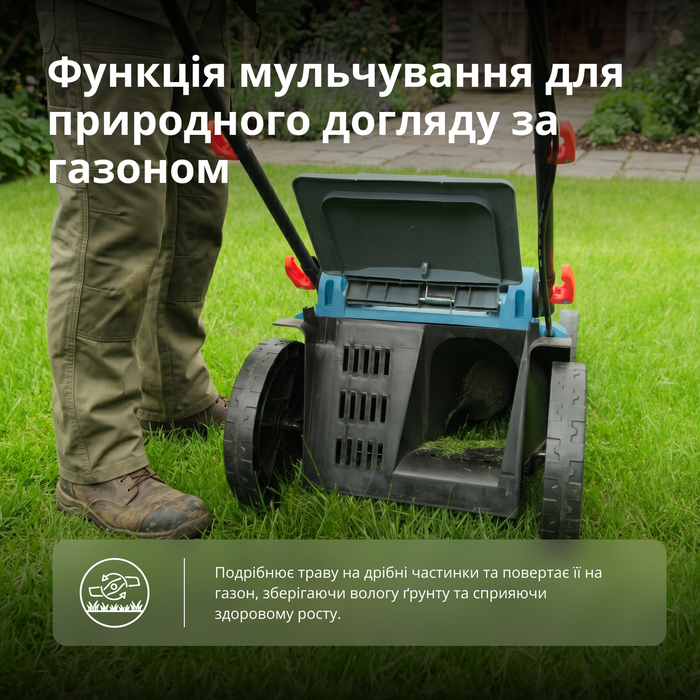 Акумуляторна газонокосарка KS 43LM-40V