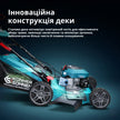 Бензинова газонокосарка KS 46LMG-SP thumbnail