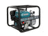 Motorpumpe til rent vand KS 50, billede 2