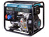 Dieselgenerator "Könner &amp; Söhnen" KS 8100HDE-1/3 ATSR (EURO V), afbeelding 2